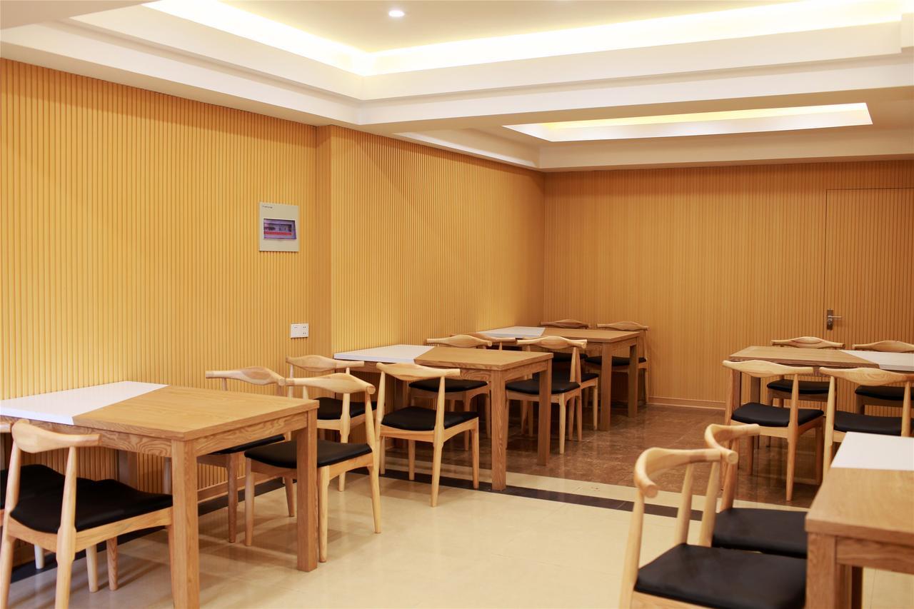 Greentree Inn Yangzhou Slender West Lake South Gate Express Hotel エクステリア 写真